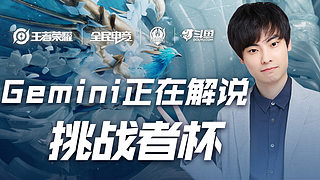 的比赛提供 的比赛提供