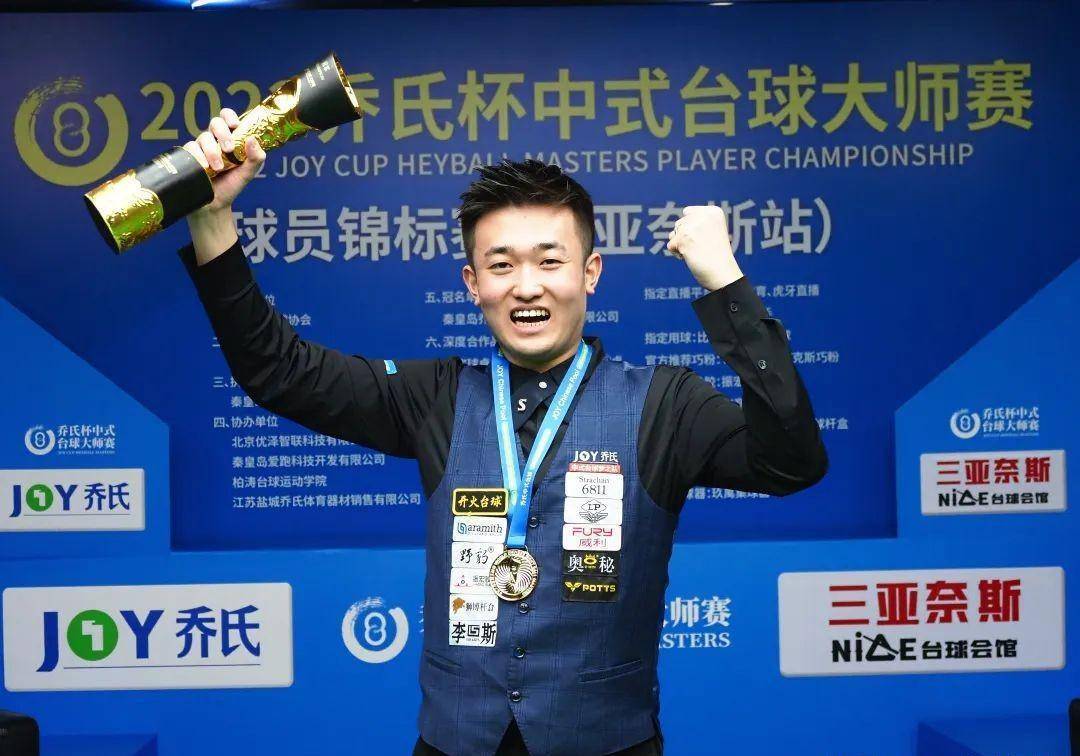 不因短暂的 不因短暂的