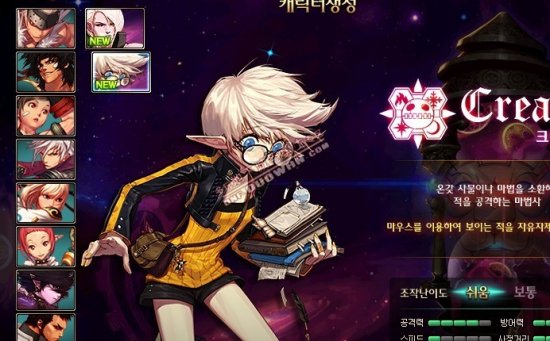 点亮看台 点亮看台