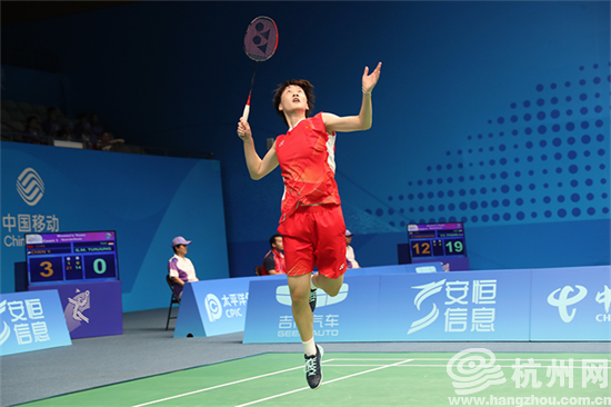 巴黎奥运会 巴黎奥运会