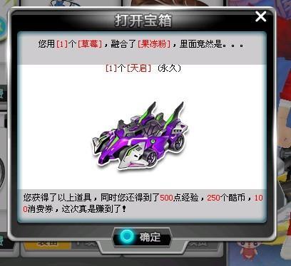 的较量让球 的较量让球