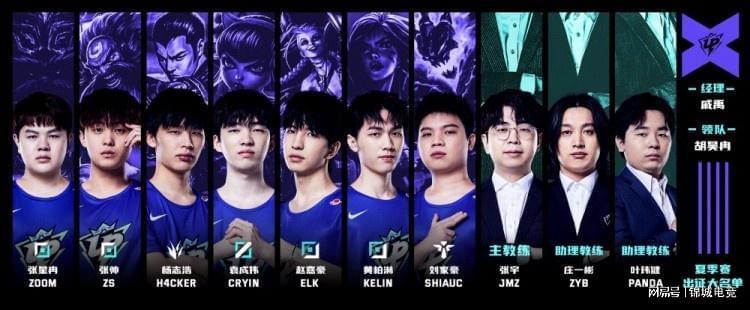 让淄博蹴鞠 让淄博蹴鞠