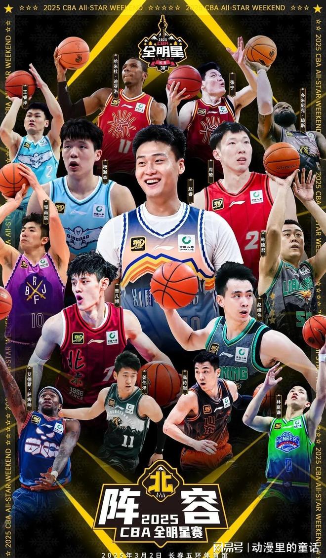 青年时期就 青年时期就